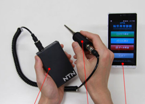 Development of “Handheld Diagnostic Device for Bearings”